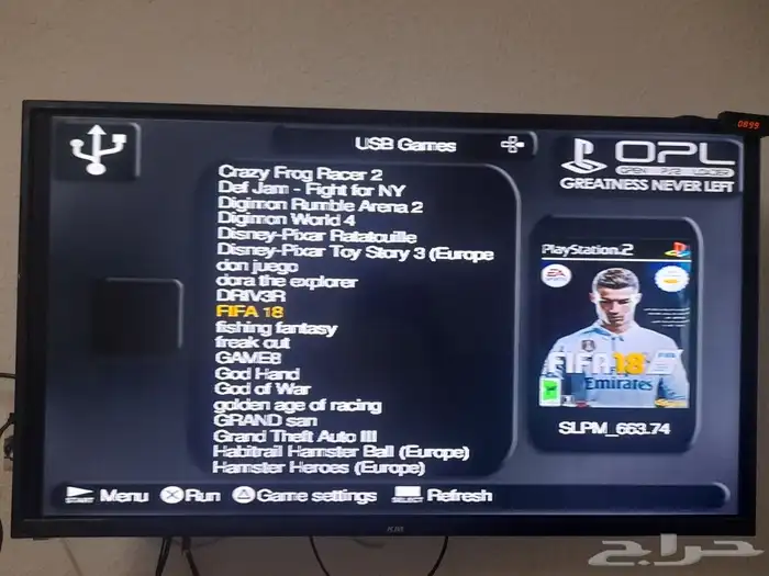 بلاستيشن 2 مهكر 29