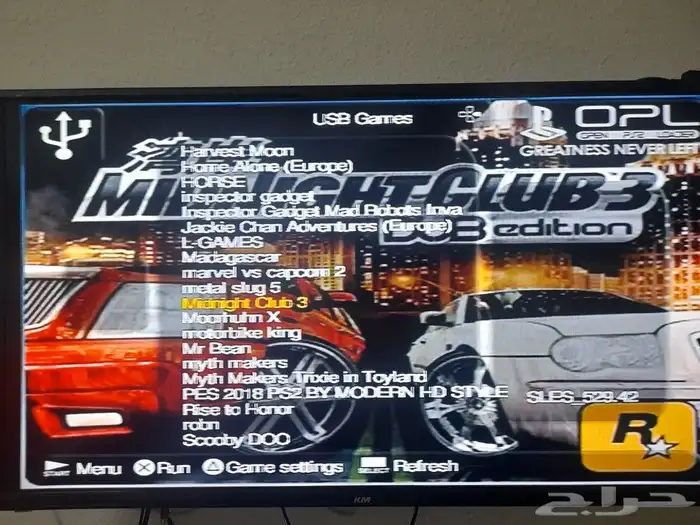 بلاستيشن 2 مهكر 16