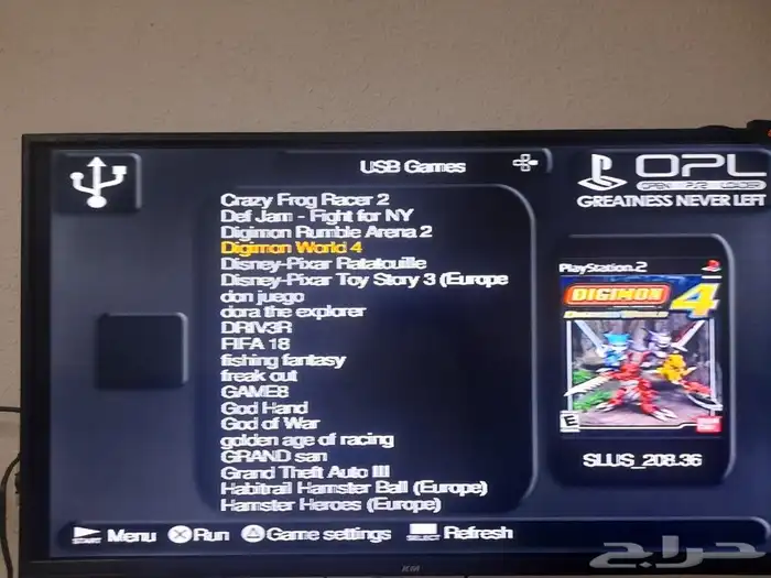 بلاستيشن 2 مهكر 35