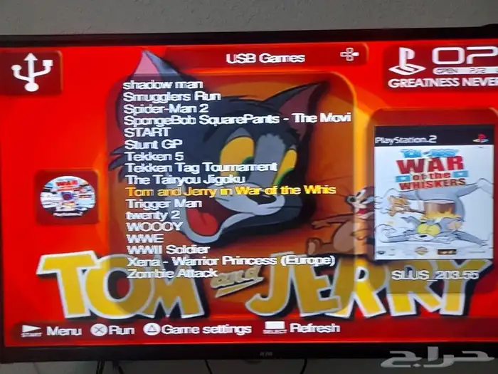 بلاستيشن 2 مهكر 4