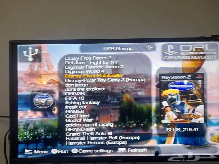 بلاستيشن 2 مهكر 34