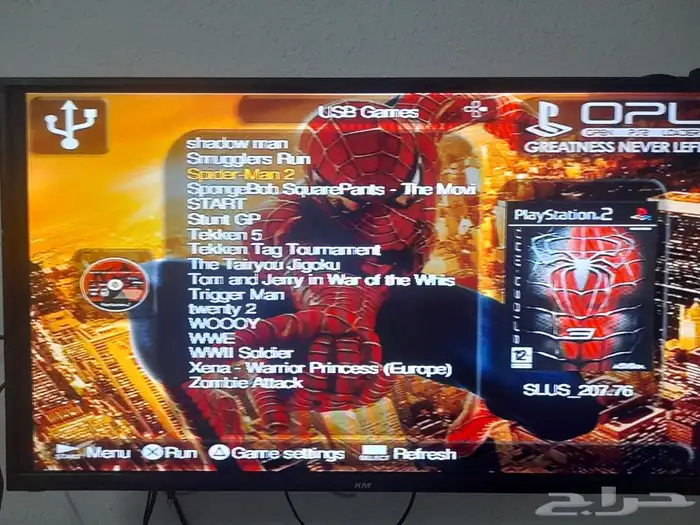 بلاستيشن 2 مهكر 10