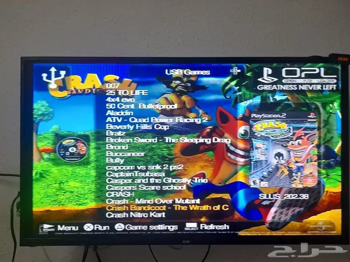 بلاستيشن 2 مهكر 40