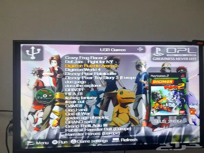 بلاستيشن 2 مهكر 36