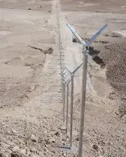 الشبوك توريد وتركيب جميع المقسات 5