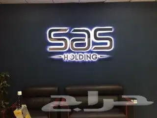تصميم لوحات اعلانيه للمحلات والمعارض 1