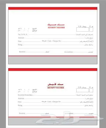 مطبعة مطبوعات مطابع دعاية واعلان 5