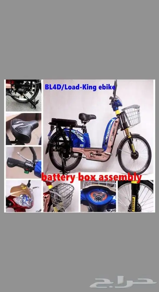 سكوتر كهربائي شكل دباب 100 3