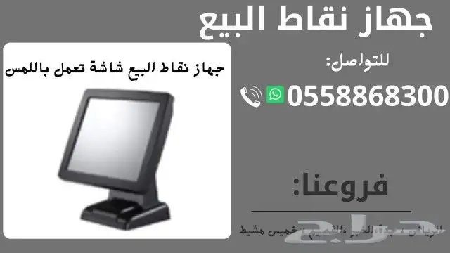 أفضل أنواع الكاشير 2