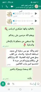 ذبيحتك لبيتك مع التغليف وطبخ مع التوصيل 10