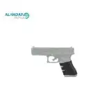 مساعد التعبئة 5