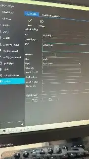 برنامج كاشير وفوترة ذكية 3