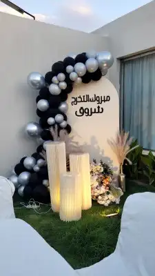 تنسيق وتجهيز حفلات ومناسبات في الرياض حي الرمال 1