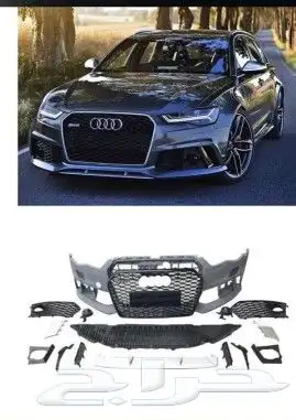 BODY KIT MERCEDES S63 24