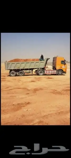 رمل لياسه دوسري رمل بناء بحص زيروه 34