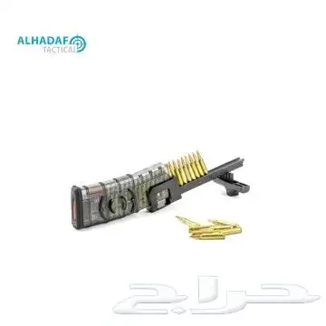 مساعد التعبئة 2