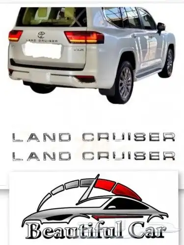 اكسسوارات لاندكروزر 2022 - 2023 0