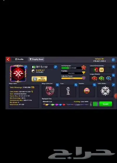 8 Ball Pool Level 763 richest account available in Haraj 0