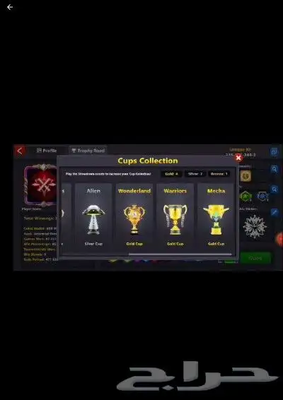 8 Ball Pool Level 763 richest account available in Haraj 2