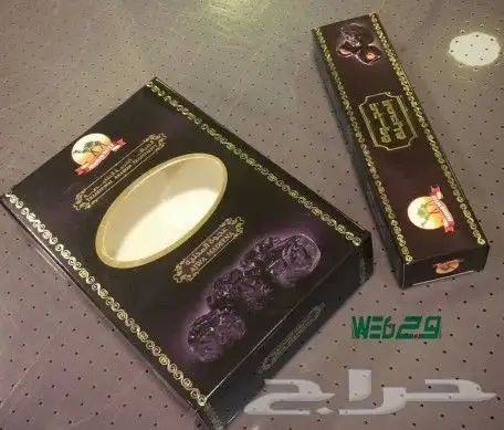 مصنع كرتون واكياس وبوكسات مطاعم وحلويات وكوفى 0