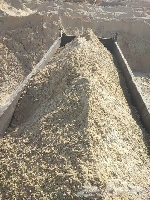 رمل لياسه دوسري رمل بناء بحص زيروه 9