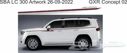 اكسسوارات لاندكروزر 2022 - 2023 8