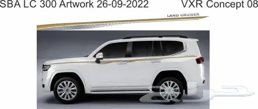 اكسسوارات لاندكروزر 2022 - 2023 7