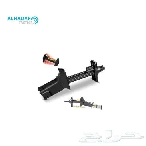 مساعد التعبئة 3