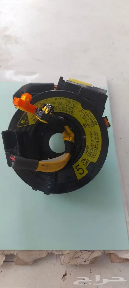 قطع لكزس 2006 1