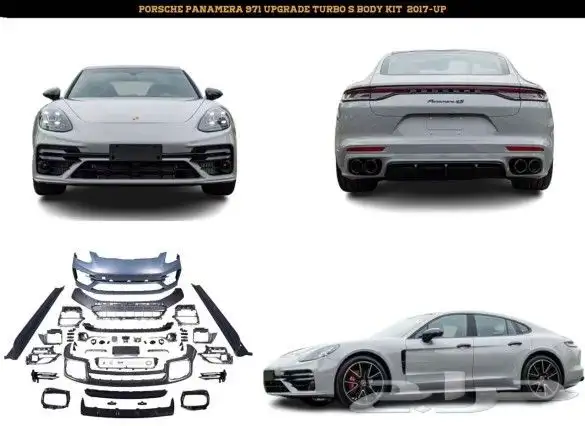 BODY KIT MERCEDES S63 13