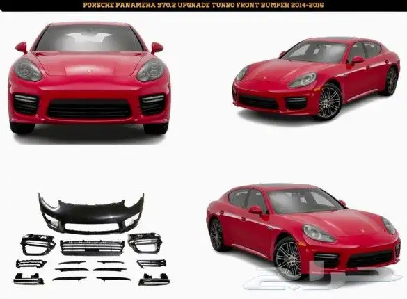 BODY KIT MERCEDES S63 15