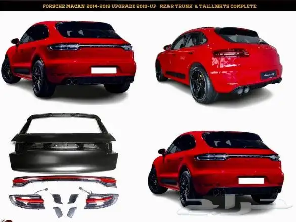 BODY KIT MERCEDES S63 8