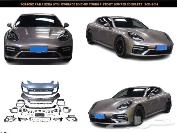 BODY KIT MERCEDES S63 11