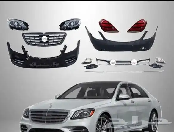 BODY KIT MERCEDES S63 0