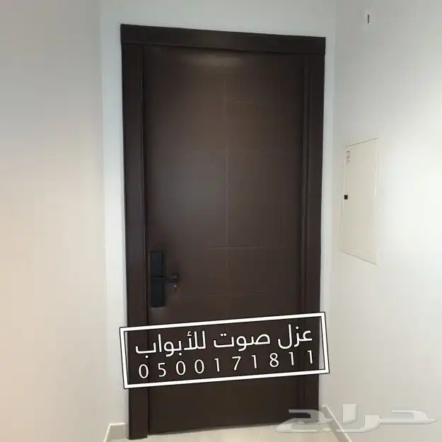 عزل باب عازل صوت ابواب 13