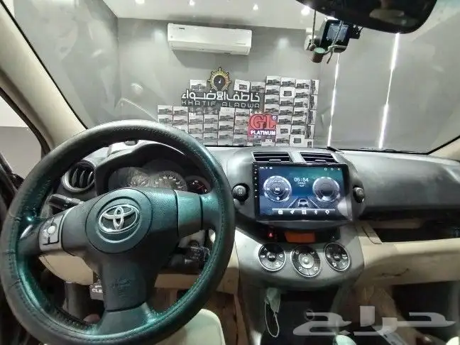 شاشة رافور 2005 الى 2011 1