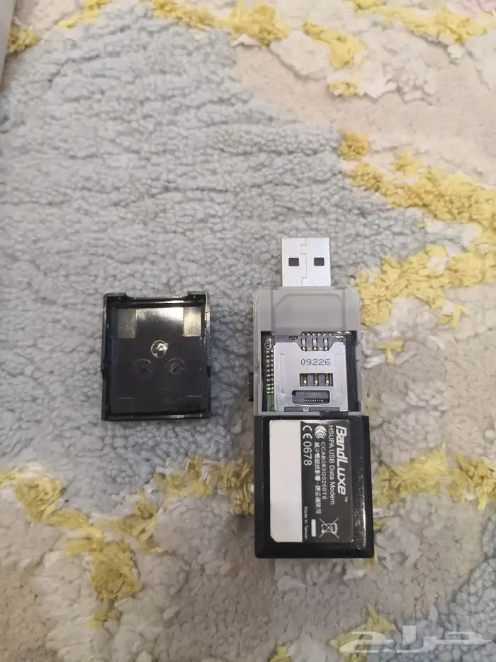 كنكت إنترنت 5