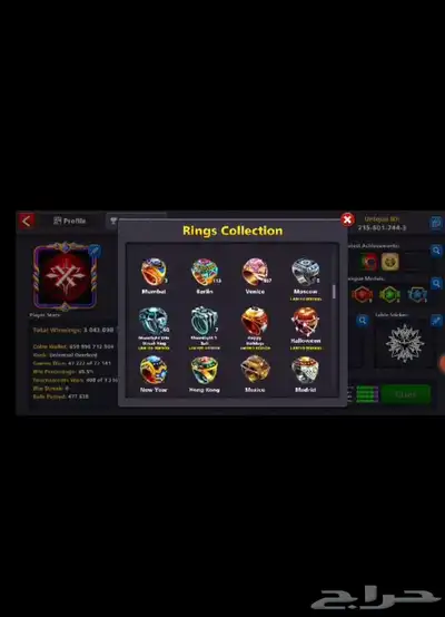 8 Ball Pool Level 763 richest account available in Haraj 1