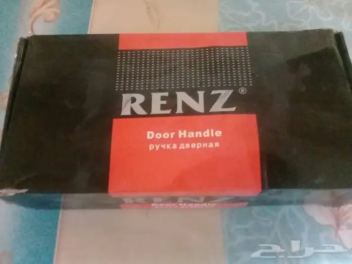 مقبض باب خشب فاخر مزخرفة ماركه RENZ 0