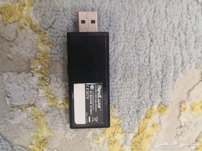 كنكت إنترنت 4