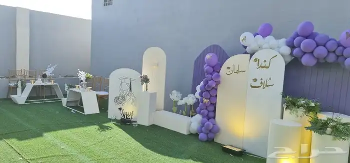 ستاير وكوش الطايف 31