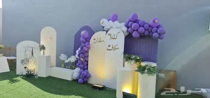 ستاير وكوش الطايف 25