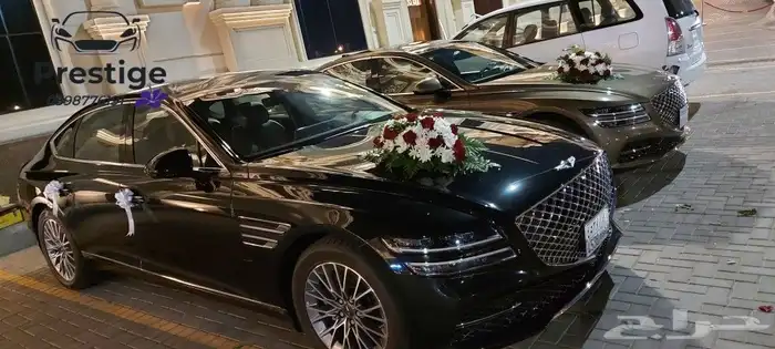 تشريع سيارات عرسان 1