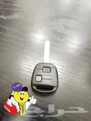 مفاتيح سيارات فتح سيارة برمجة مفاتيح وريموتات السيارات 1