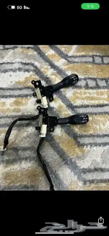 مثبت سرعه اصلي 0