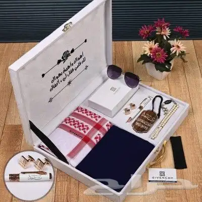 هداياء رجاليه بكس رجالي فخم عباره إهداء لمن تحب 2