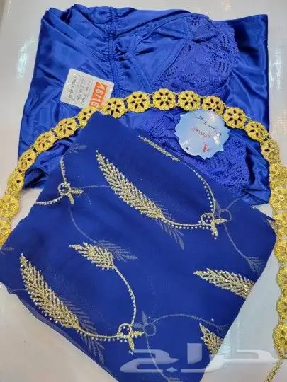 طقم لبس درع عدني مع حزام كامل 8