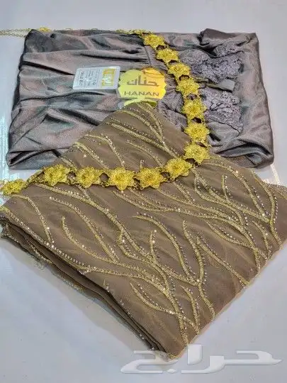 طقم لبس درع عدني مع حزام كامل 9