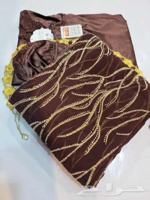 طقم لبس درع عدني مع حزام كامل 14