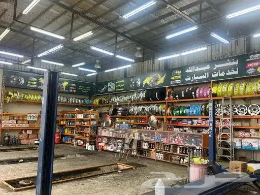 ظهران الجنوب 2